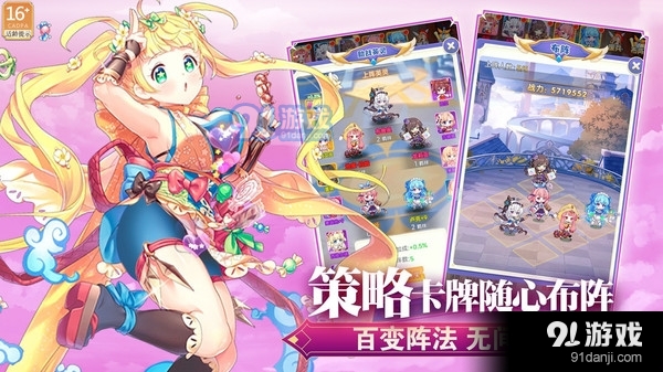 魔女小卡v1.1.3截图4