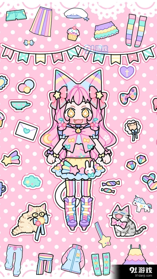 卡哇伊少女明星养成1.7截图4