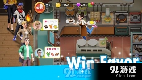 烹饪机密1.4.6截图2