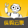 纵购云集4.7.4