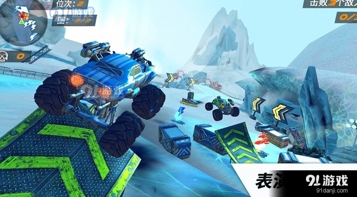 极限火箭竞技赛车v1.3.56截图1