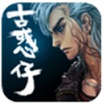 古惑仔v1.12