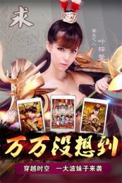 女王大人v1.7截图5