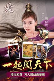 女王大人v1.7截图4