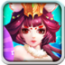 仙途v1.0.4