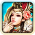 王者封神 v1.18.140310