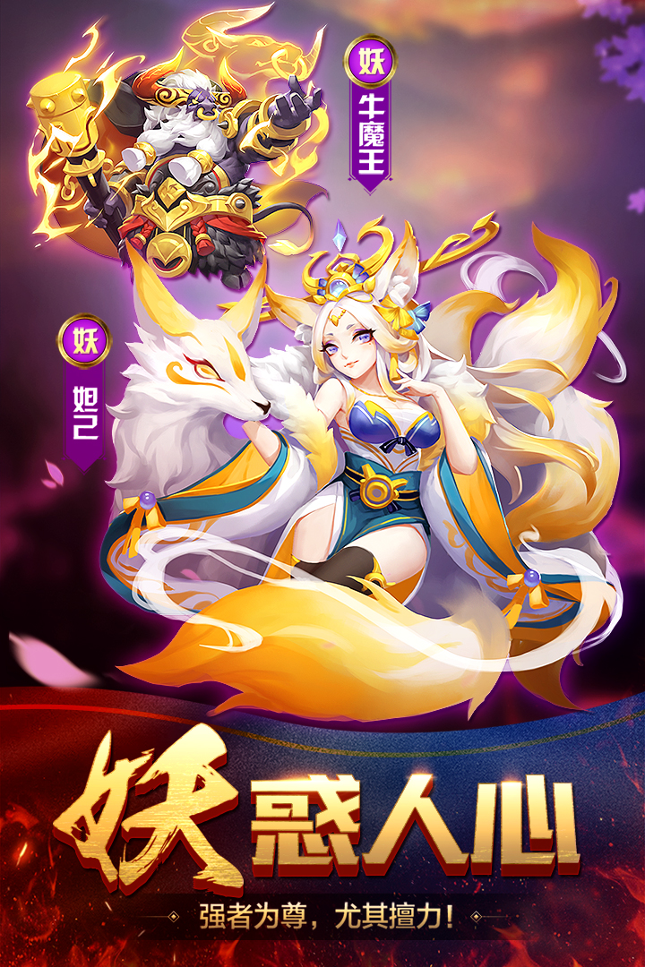 道友请留步v0.988.022606截图5