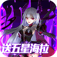 心跳学园海拉版BT版v1.7
