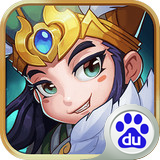 x三国百度版v2.11.10