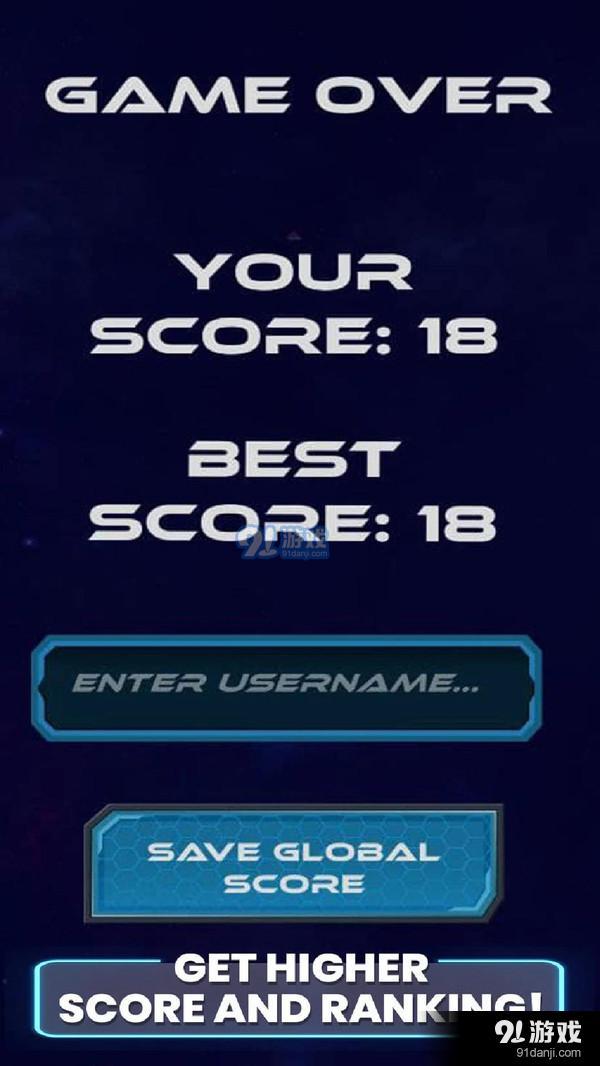 太空赛车模拟器1.5.4截图2