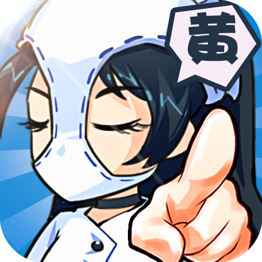 热血武道会v1.2.7
