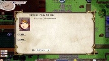 简单的白板v1.3.6截图2