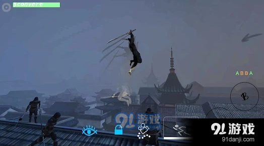 Exist无相生手游v0.6.10截图1