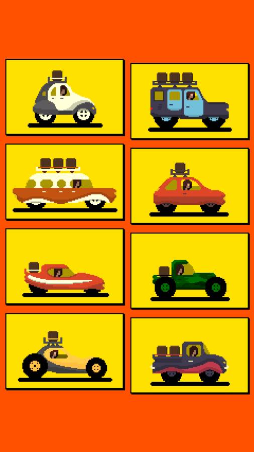 颠簸之路Gov1.6截图3