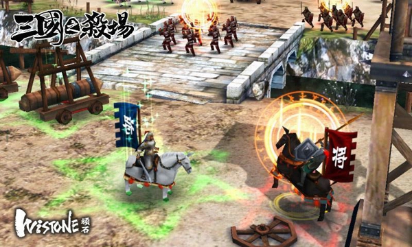 三国之杀场3dv1.6.9截图3
