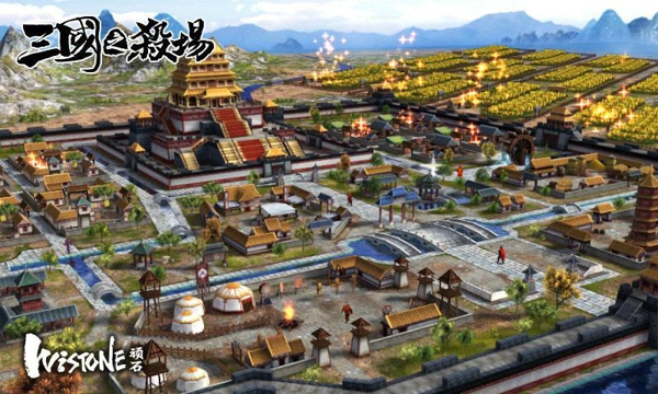 三国之杀场3dv1.6.9截图4