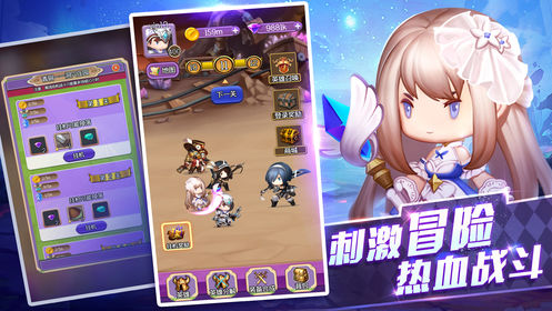 幻灵赞歌v1.6截图3