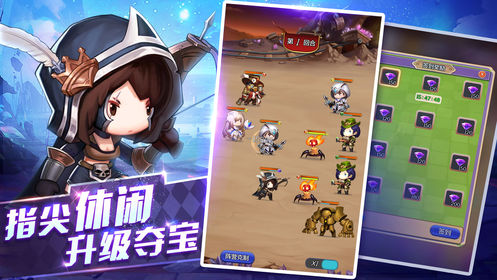 幻灵赞歌v1.6截图2