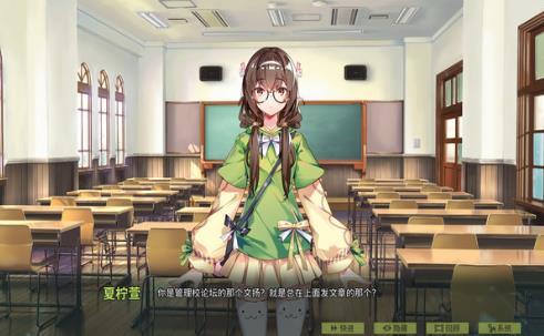 时间碎片奇迹v1.10截图1