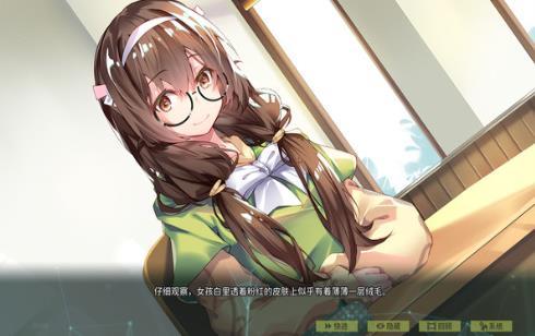 时间碎片奇迹v1.10截图2