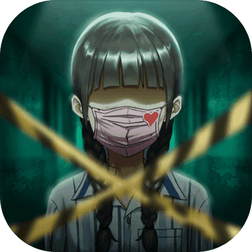 山村老屋2之废弃医院测试版v1.9