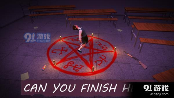 恐怖学校：回魂夜v0.10截图1