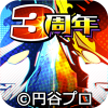 奥特曼系列ol内购正式版v1.15