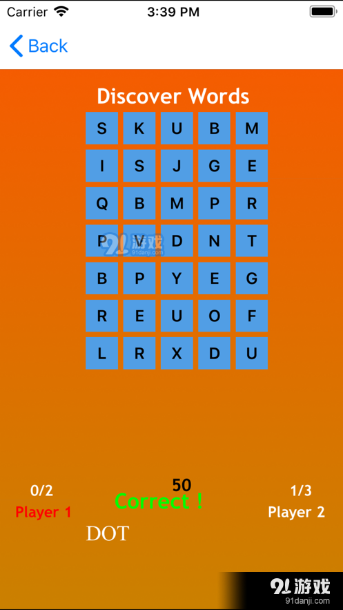发现单词1.14截图3