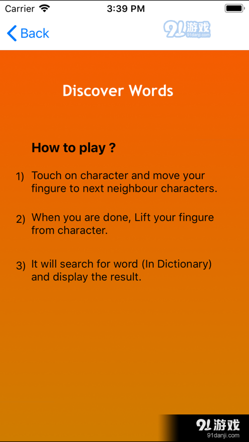 发现单词1.14截图4
