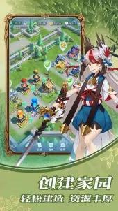 绯色梦境b站v0.7截图3