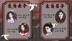 高自由天澜修仙传易次元v2.8.97截图2