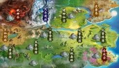 高自由天澜修仙传易次元v2.8.97截图3