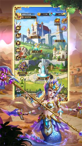 魔兽远征v1.6截图3