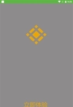 币安英语1.8截图2