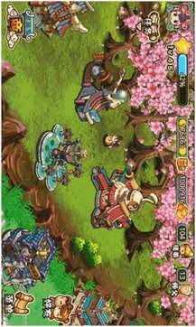 掌门OLv5.9.55截图2