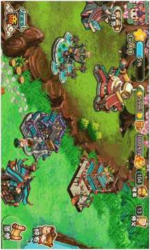 掌门OLv5.9.55截图4