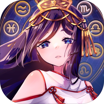 黄道十二宫战纪v1.4