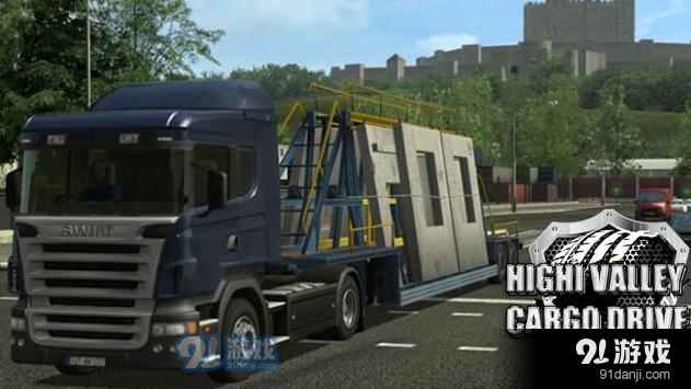 大城市卡车驾驶3.7截图3