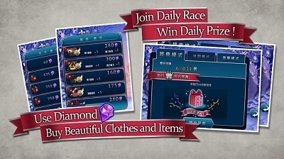 爱丽丝快跑安卓版v1.6.3截图4