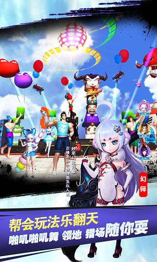 十万个冷笑话九游版v2.2.17.2599截图1