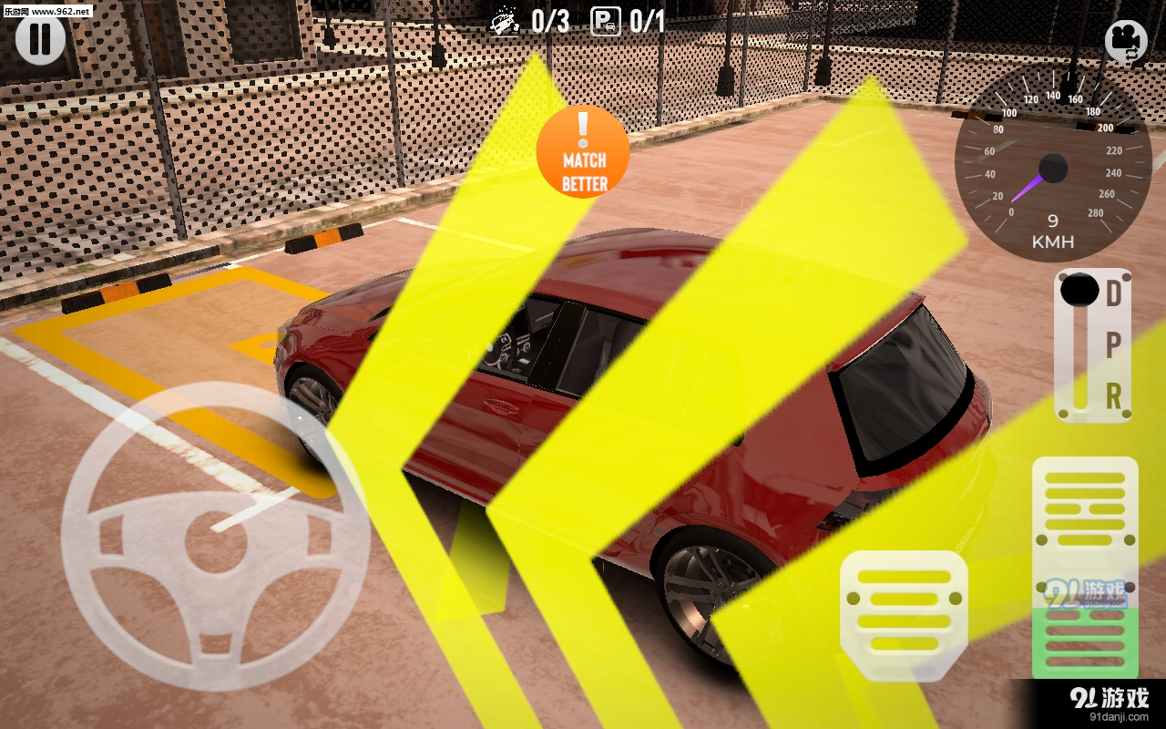 真实停车驾驶模拟v1.8.8截图1