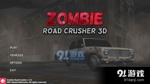 僵尸公路破碎机v1.6截图2