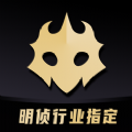 百变大侦探卷轴重凶手v5.3.5