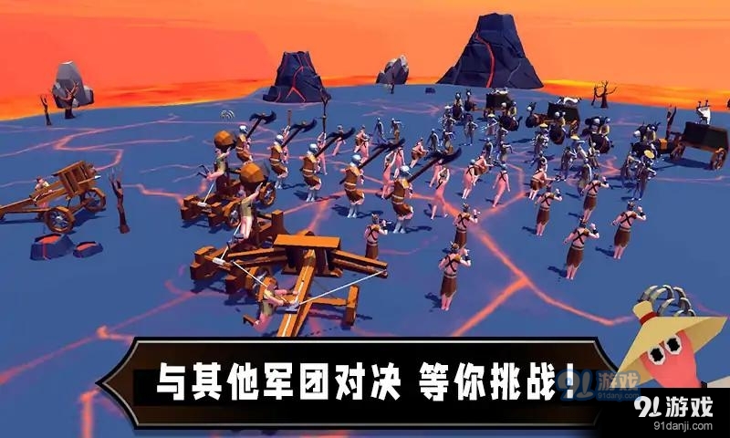 沙盒英雄游戏v1.2.4截图2