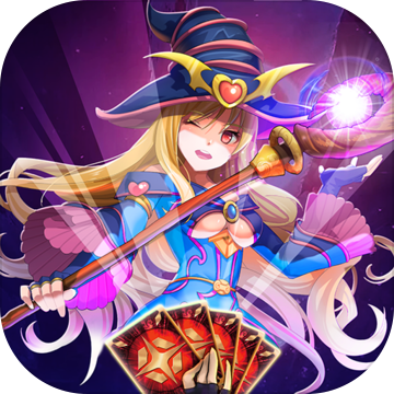 决斗学院v1.8