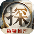 赏金侦探圣诞惊情v1.5.6