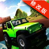 越野车驾驶模拟器3D破解版v4.13