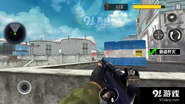 绝命枪战189.4.0.3022截图3