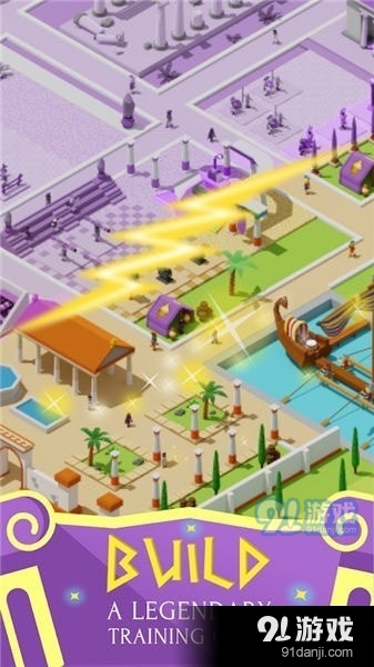 放置古典健身大亨1.26截图1