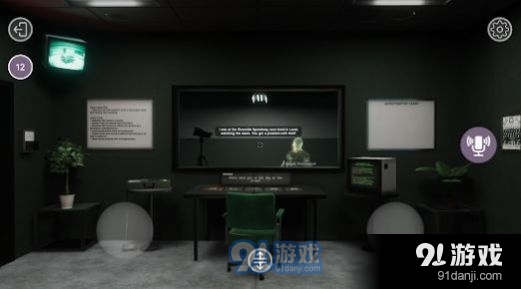罪行旅行v0.4.24截图3